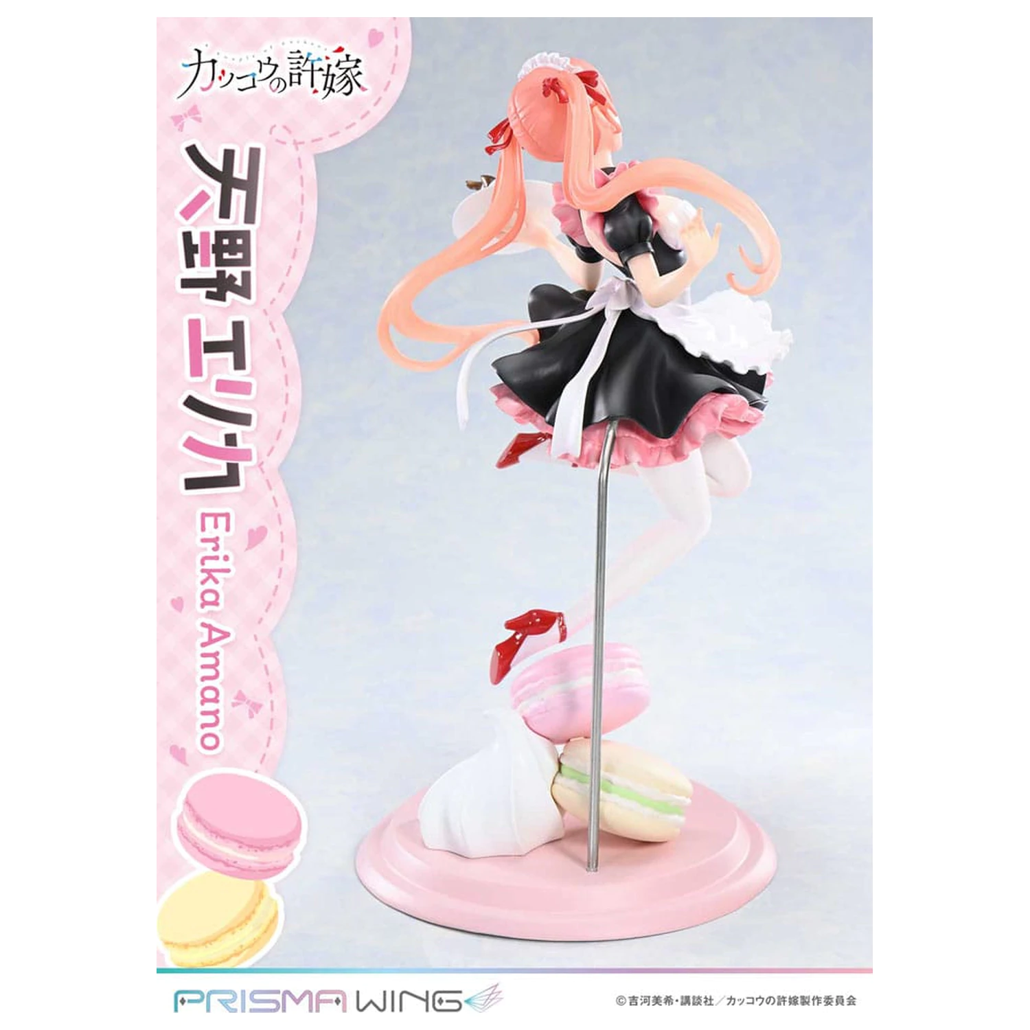 Statua PVC A Couple of Cuckoos Prisma Wing 1/7 Erika Amano 24 cm zdjęcie produktu