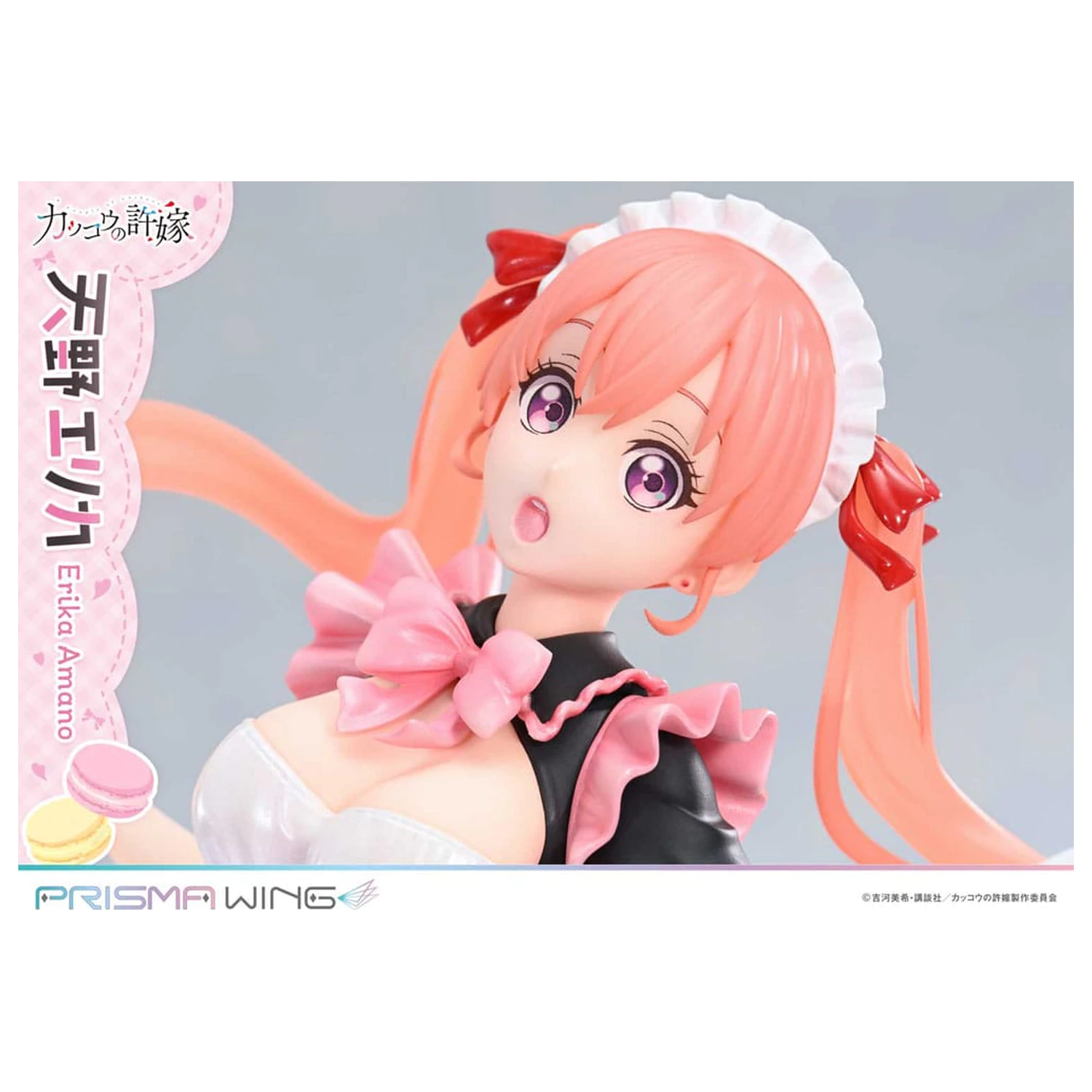 Statua PVC A Couple of Cuckoos Prisma Wing 1/7 Erika Amano 24 cm zdjęcie produktu