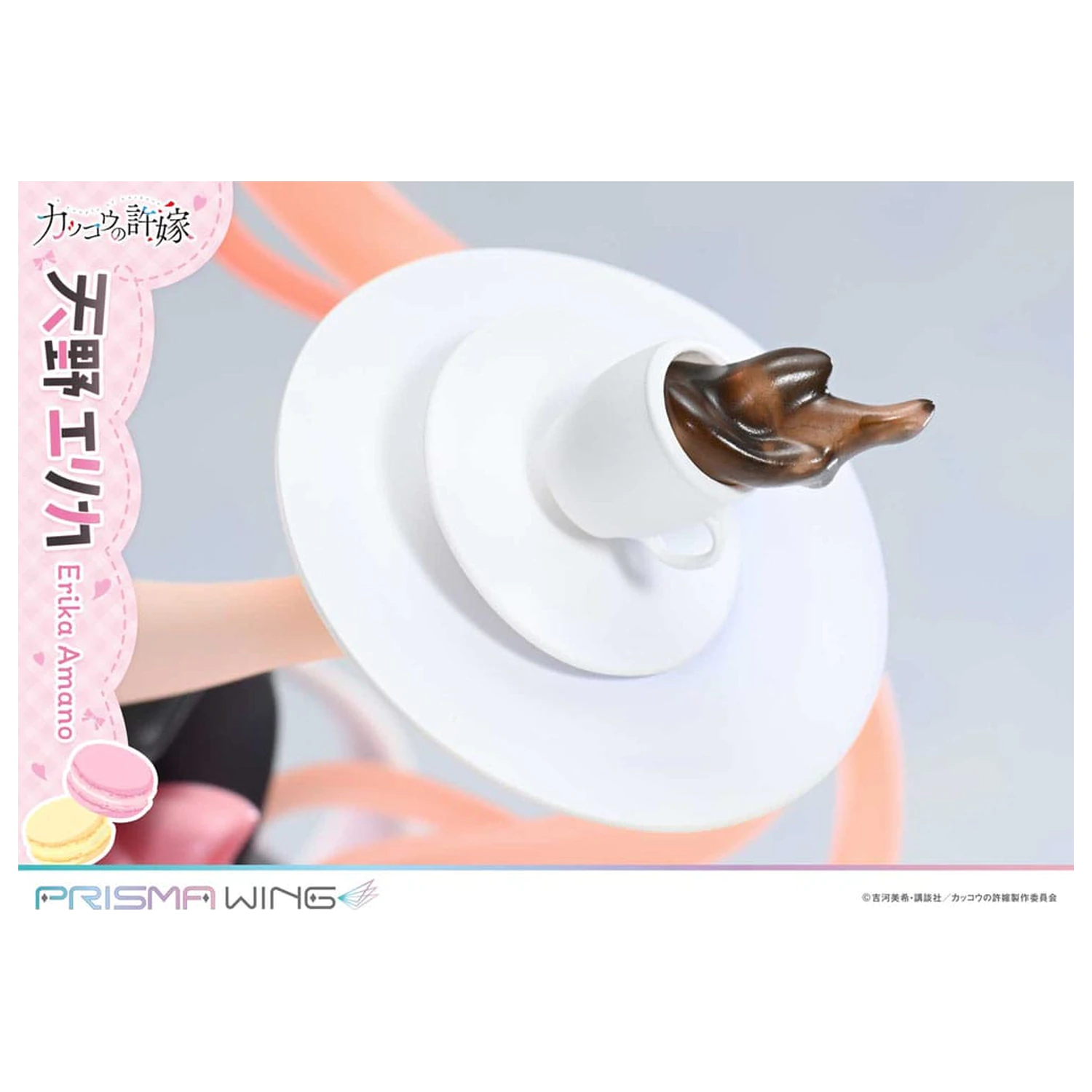 Statua PVC A Couple of Cuckoos Prisma Wing 1/7 Erika Amano 24 cm zdjęcie produktu