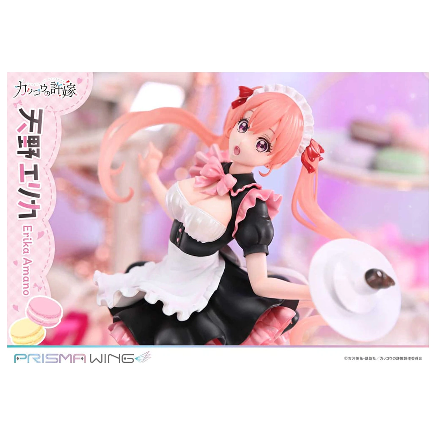 Statua PVC A Couple of Cuckoos Prisma Wing 1/7 Erika Amano 24 cm zdjęcie produktu