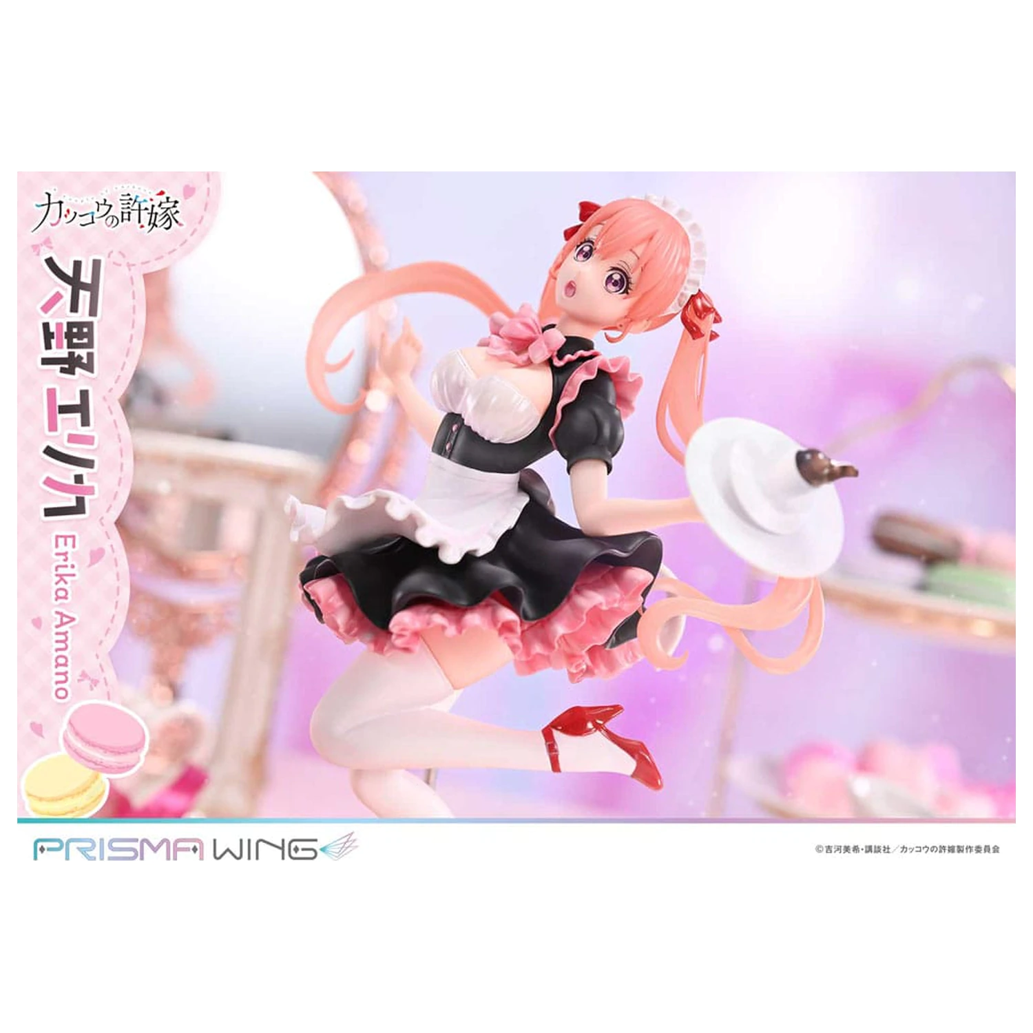 Statua PVC A Couple of Cuckoos Prisma Wing 1/7 Erika Amano 24 cm zdjęcie produktu