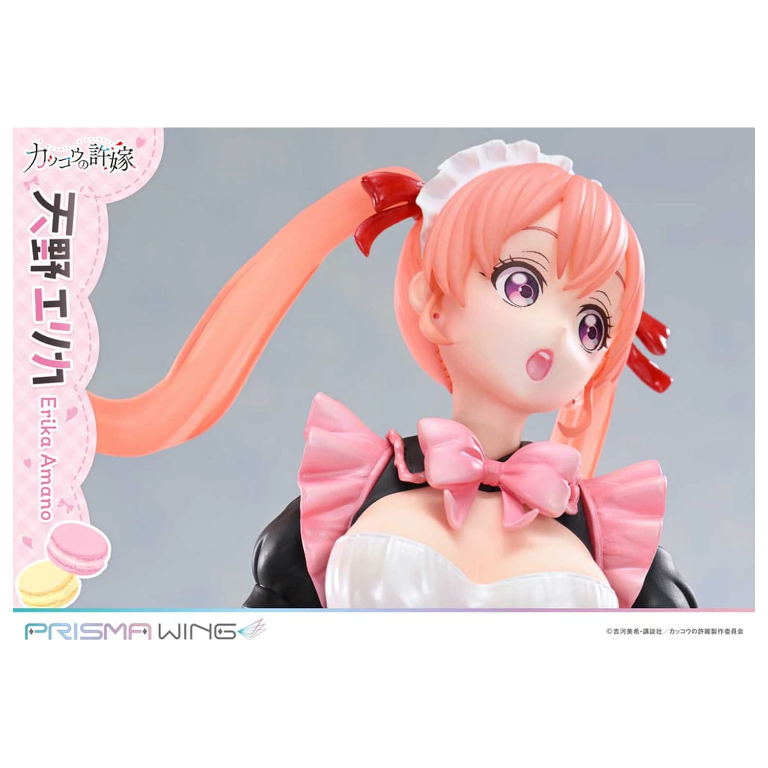 Statua PVC A Couple of Cuckoos Prisma Wing 1/7 Erika Amano 24 cm zdjęcie produktu