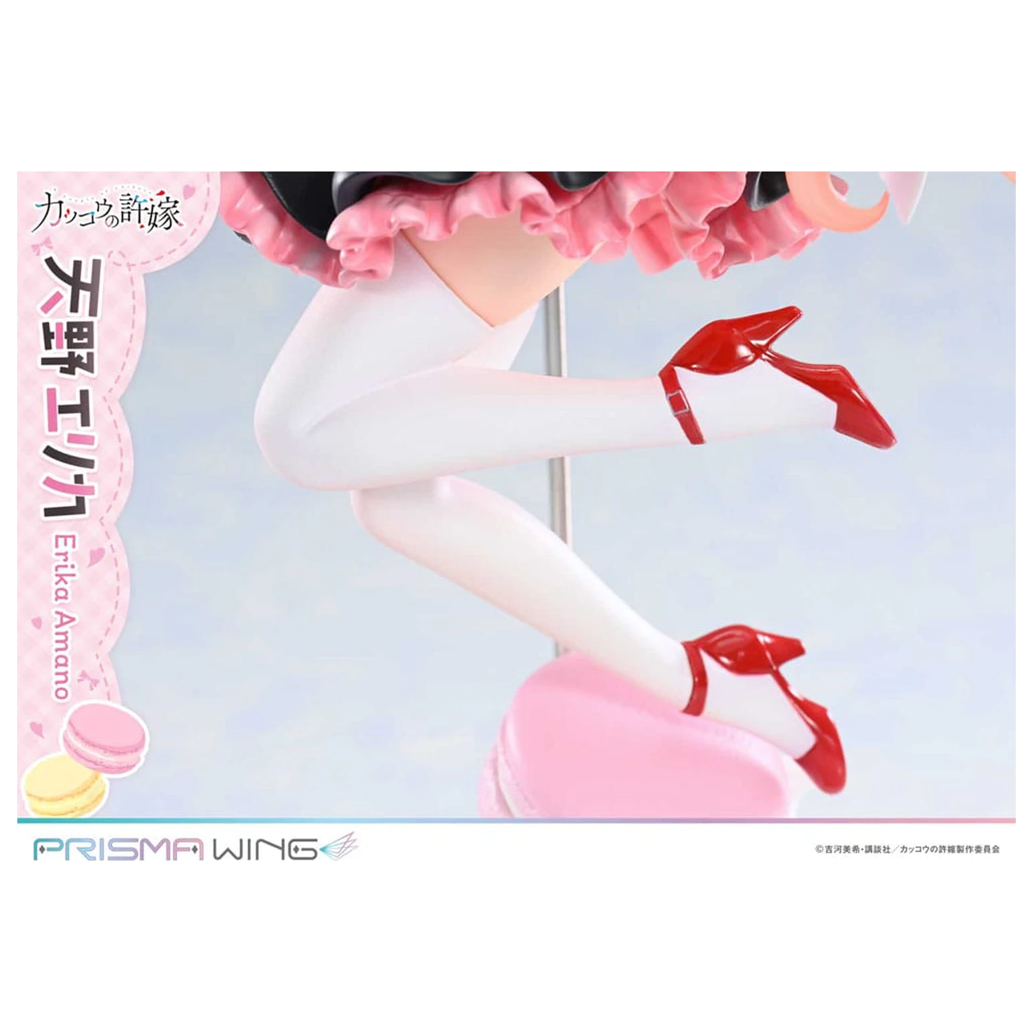 Statua PVC A Couple of Cuckoos Prisma Wing 1/7 Erika Amano 24 cm zdjęcie produktu