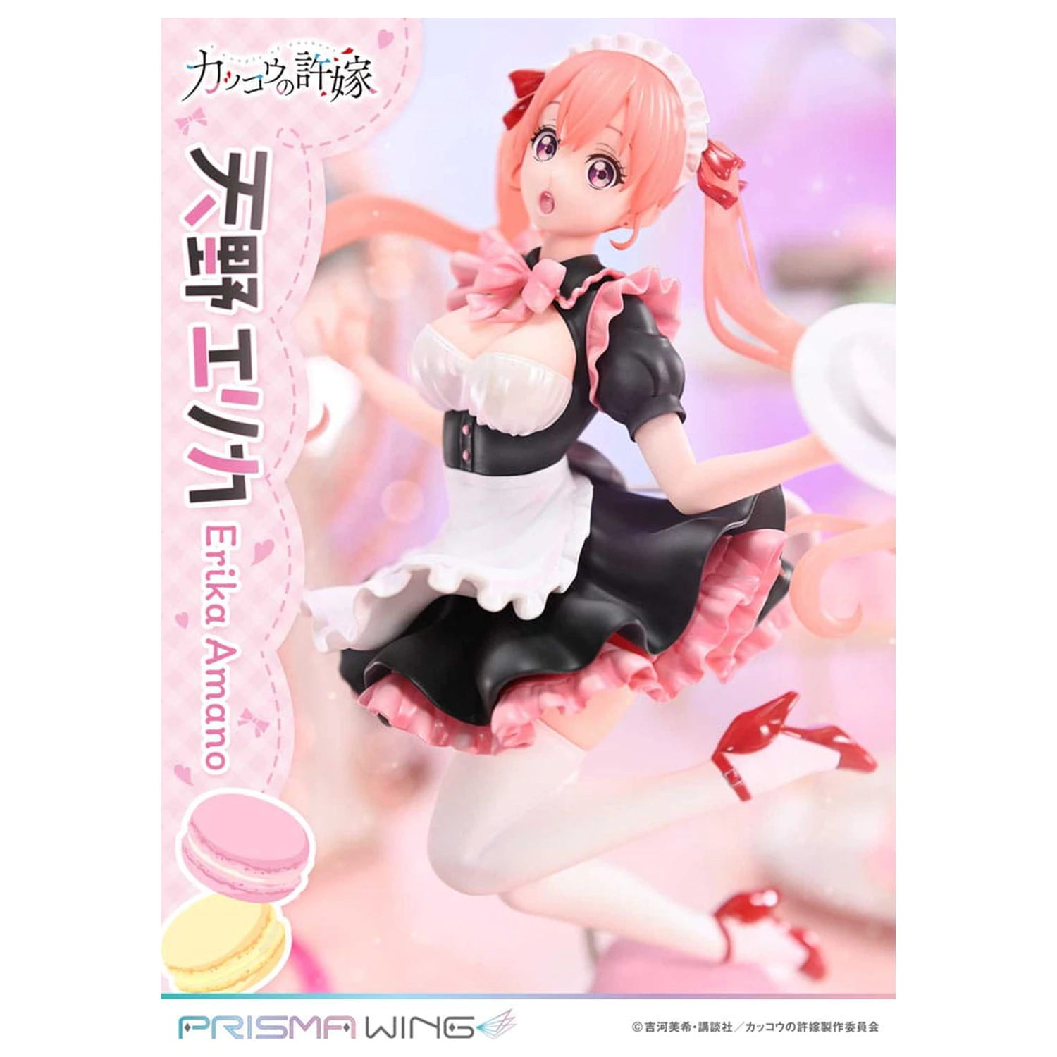 Statua PVC A Couple of Cuckoos Prisma Wing 1/7 Erika Amano 24 cm zdjęcie produktu