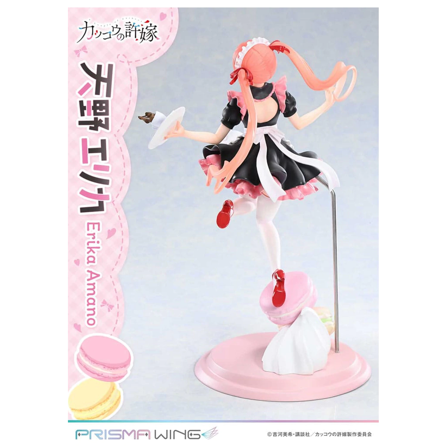 Statua PVC A Couple of Cuckoos Prisma Wing 1/7 Erika Amano 24 cm zdjęcie produktu