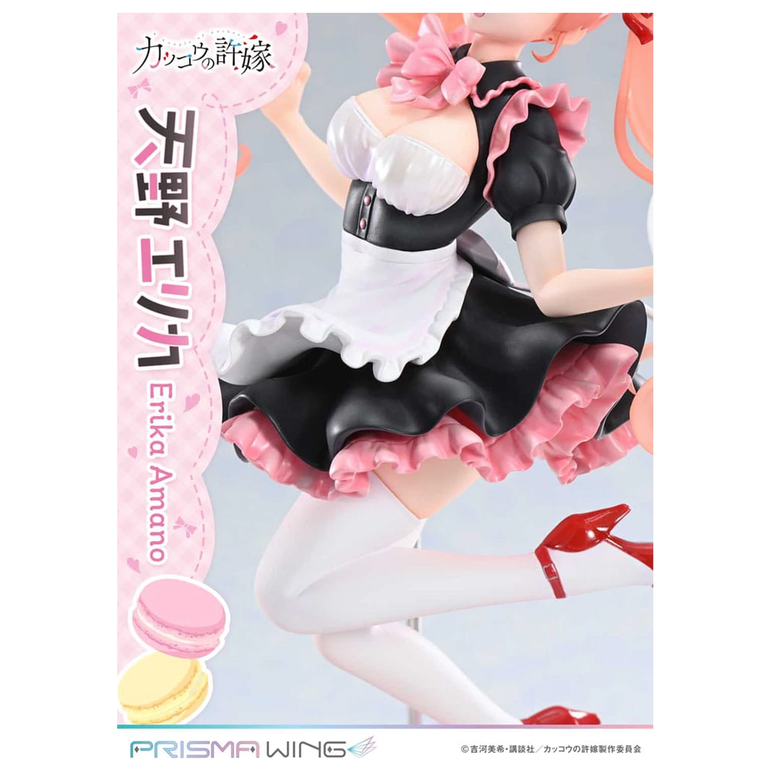 Statua PVC A Couple of Cuckoos Prisma Wing 1/7 Erika Amano 24 cm zdjęcie produktu