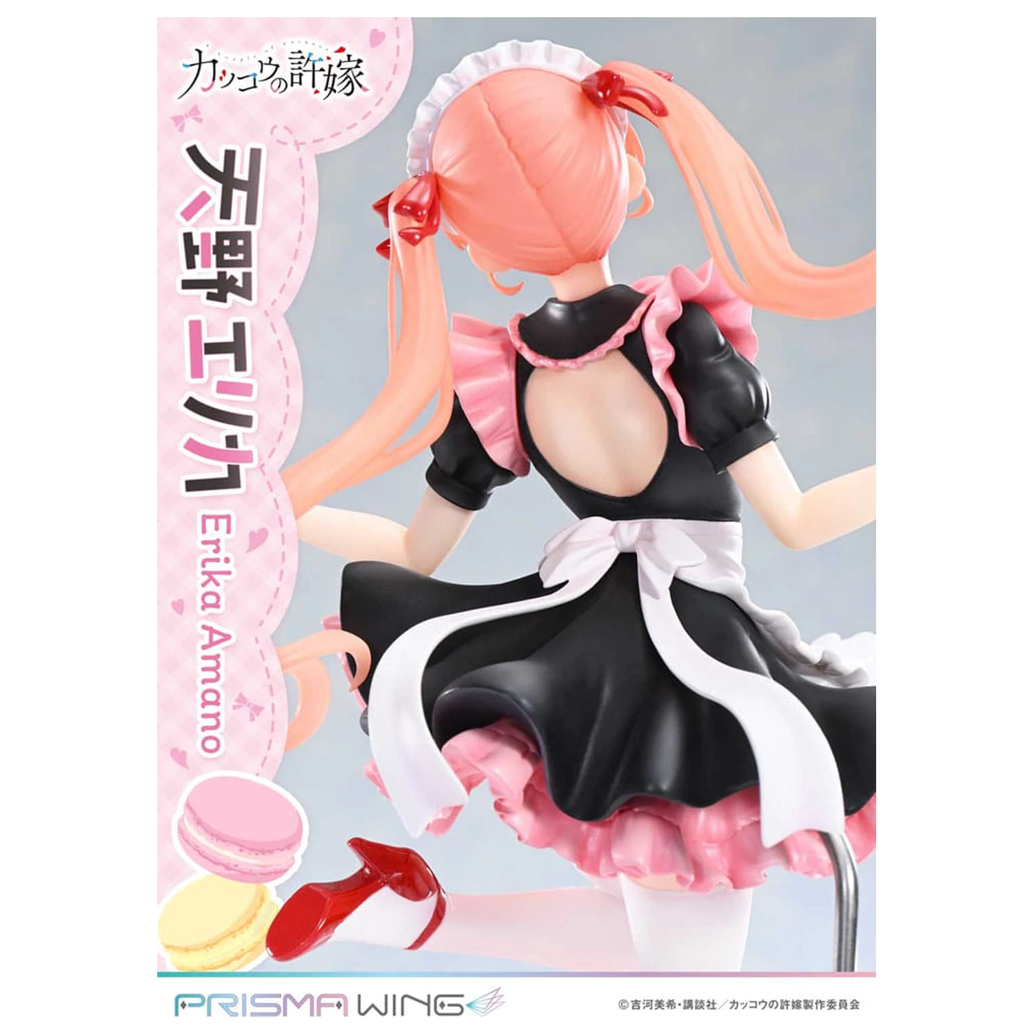 Statua PVC A Couple of Cuckoos Prisma Wing 1/7 Erika Amano 24 cm zdjęcie produktu