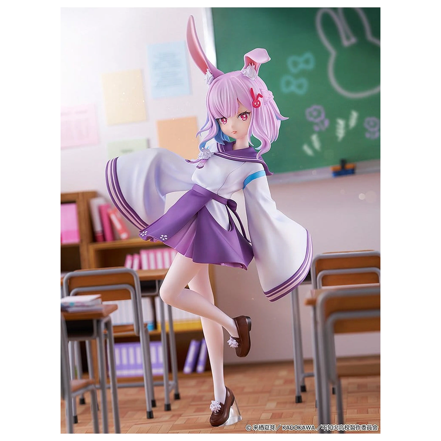 A Misanthrope Teaches a Class for Demi-Humans Statue 1/6 Sui Usami 28 cm zdjęcie produktu