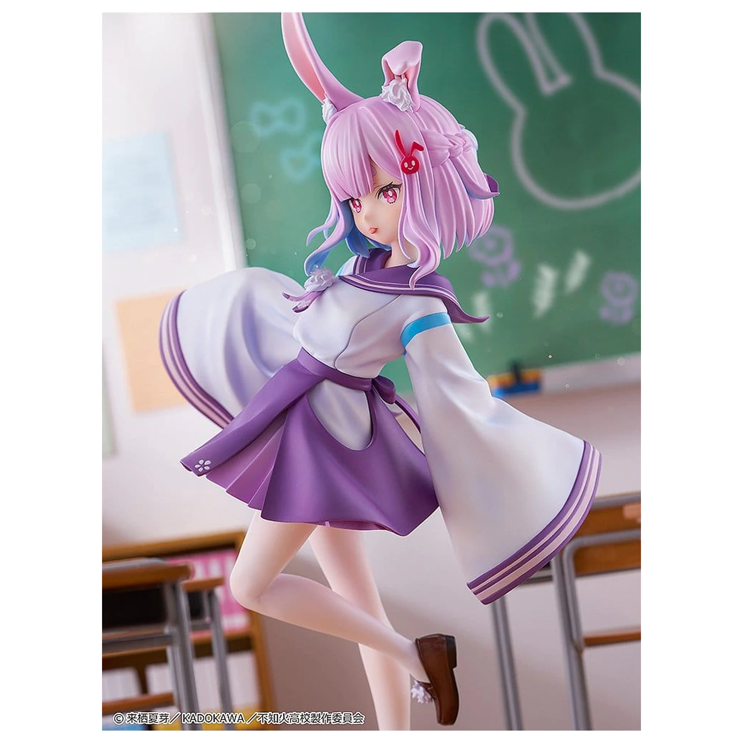 A Misanthrope Teaches a Class for Demi-Humans Statue 1/6 Sui Usami 28 cm zdjęcie produktu