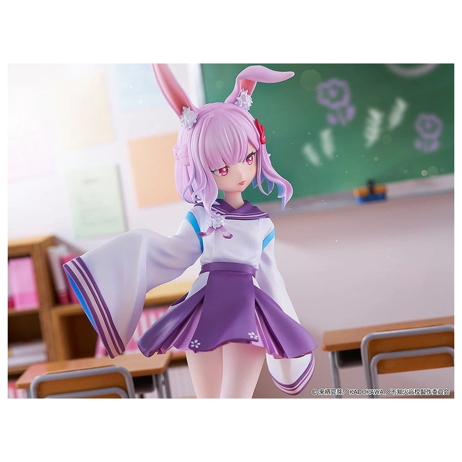 A Misanthrope Teaches a Class for Demi-Humans Statue 1/6 Sui Usami 28 cm zdjęcie produktu