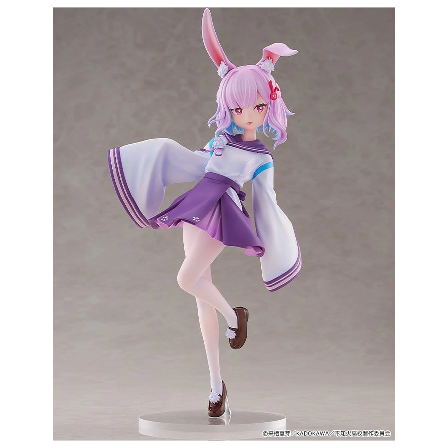A Misanthrope Teaches a Class for Demi-Humans Statue 1/6 Sui Usami 28 cm zdjęcie produktu