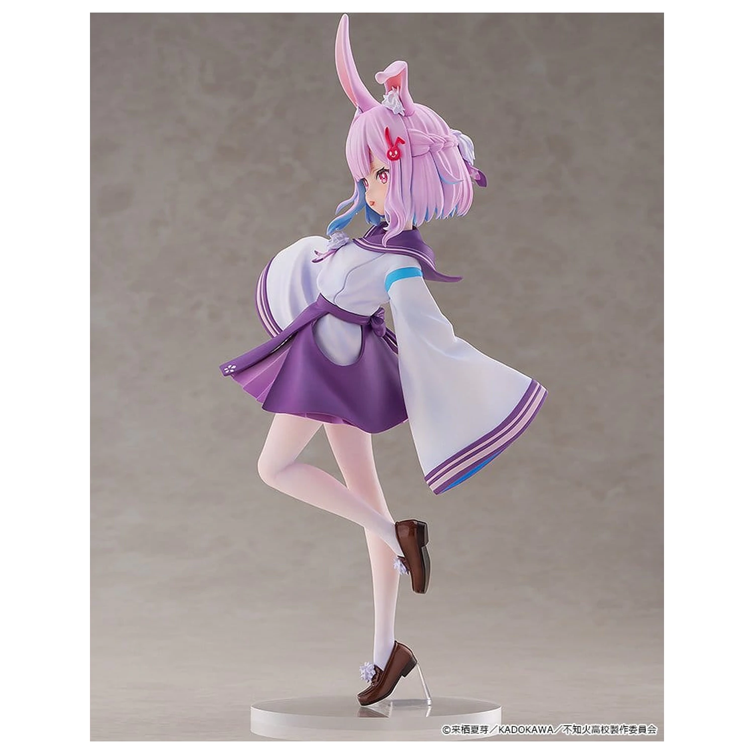 A Misanthrope Teaches a Class for Demi-Humans Statue 1/6 Sui Usami 28 cm zdjęcie produktu