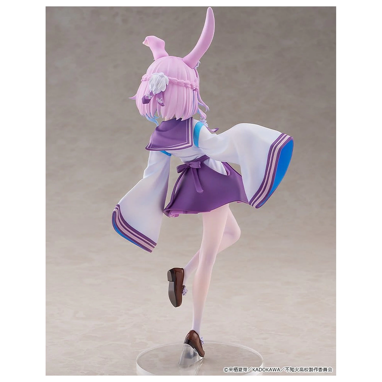 A Misanthrope Teaches a Class for Demi-Humans Statue 1/6 Sui Usami 28 cm zdjęcie produktu