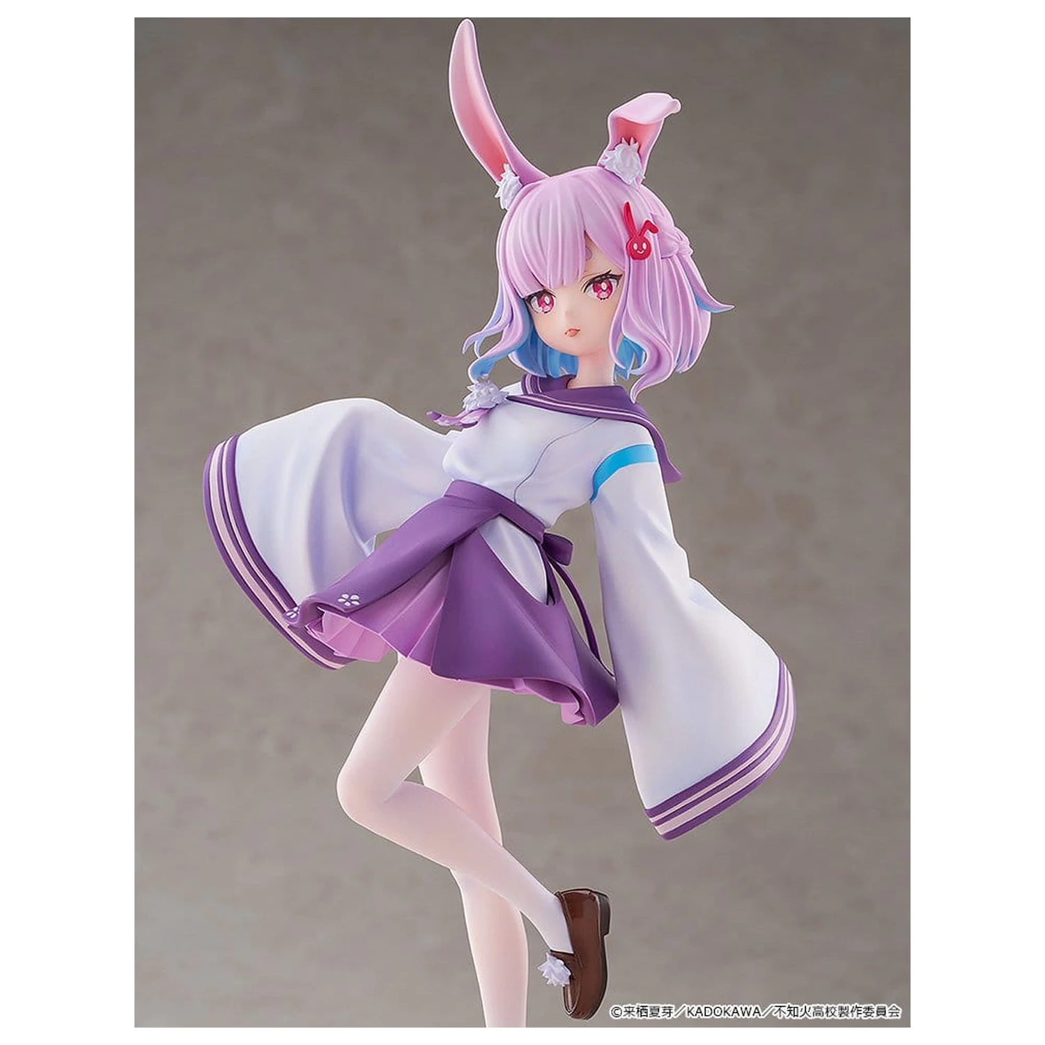 A Misanthrope Teaches a Class for Demi-Humans Statue 1/6 Sui Usami 28 cm zdjęcie produktu