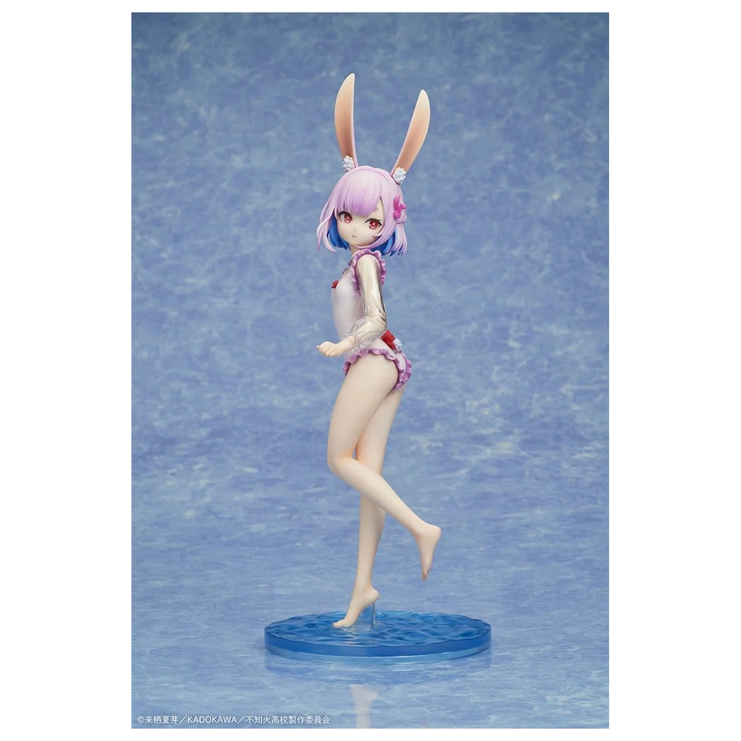 A Misanthrope Teaches a Class for Demi-Humans PVC Statua 1/7 Sui Usami swimsuit Ver. 26 cm zdjęcie produktu