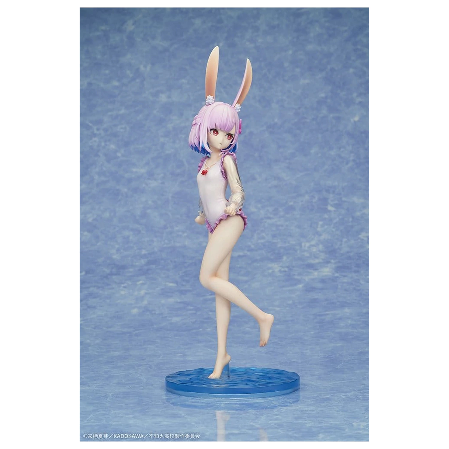 A Misanthrope Teaches a Class for Demi-Humans PVC Statua 1/7 Sui Usami swimsuit Ver. 26 cm zdjęcie produktu