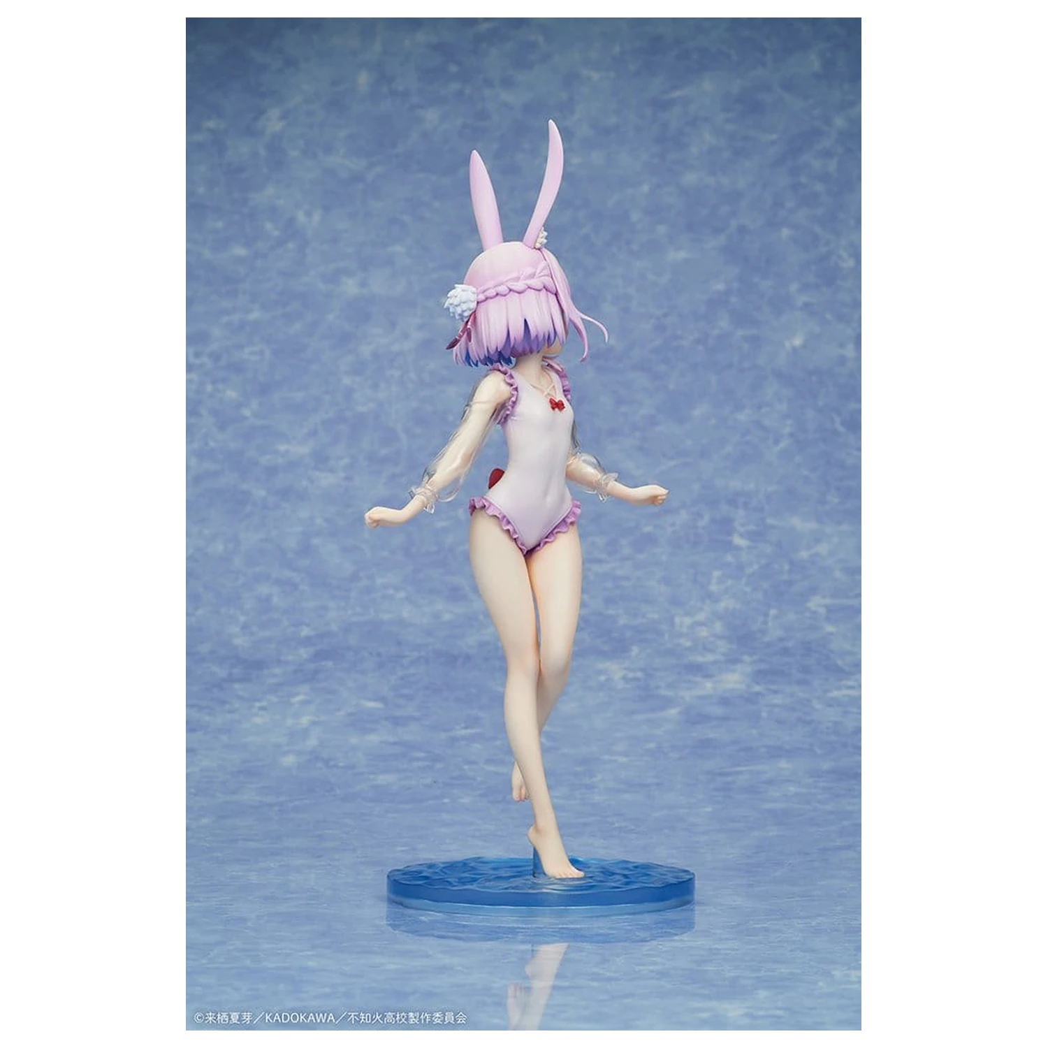 A Misanthrope Teaches a Class for Demi-Humans PVC Statua 1/7 Sui Usami swimsuit Ver. 26 cm zdjęcie produktu