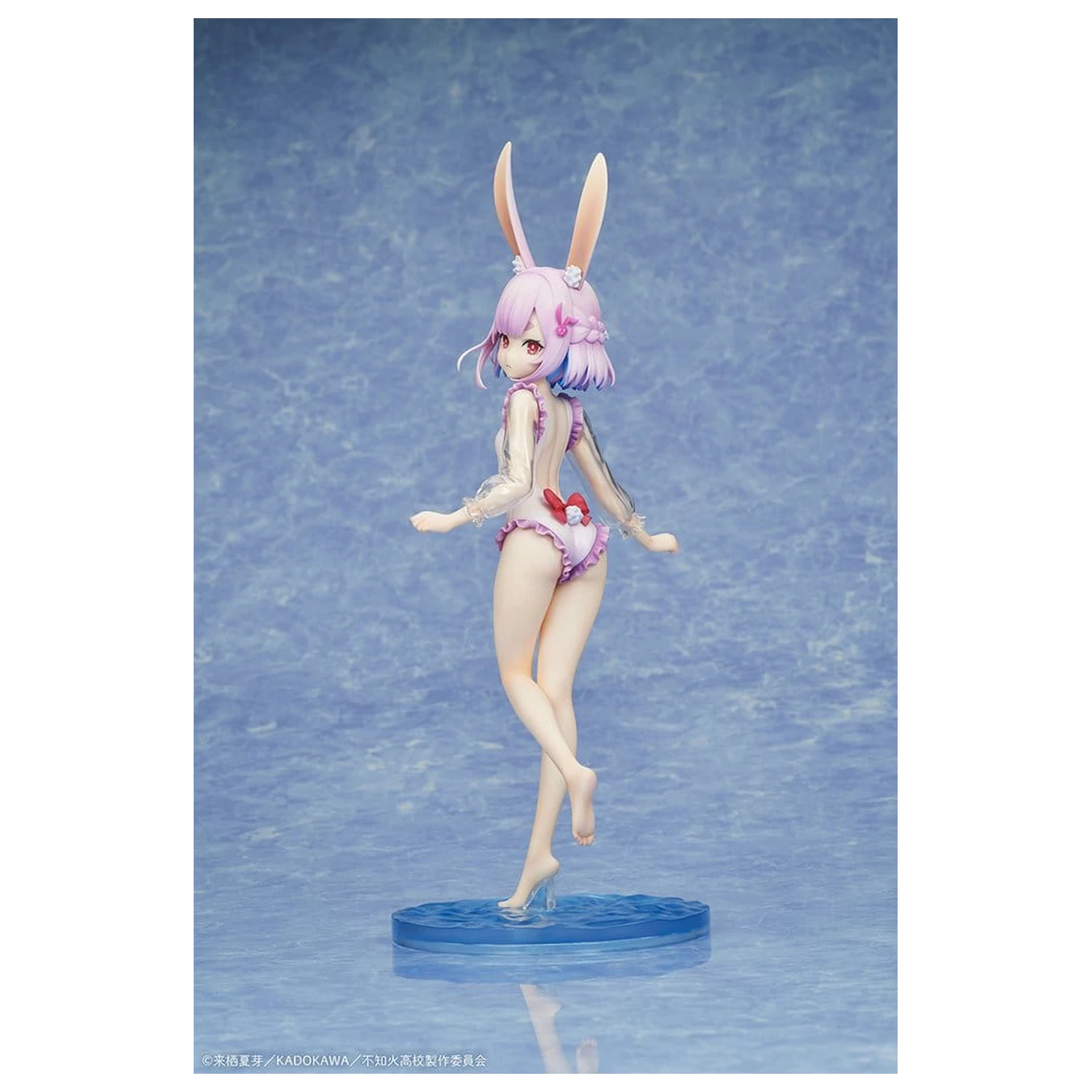 A Misanthrope Teaches a Class for Demi-Humans PVC Statua 1/7 Sui Usami swimsuit Ver. 26 cm zdjęcie produktu