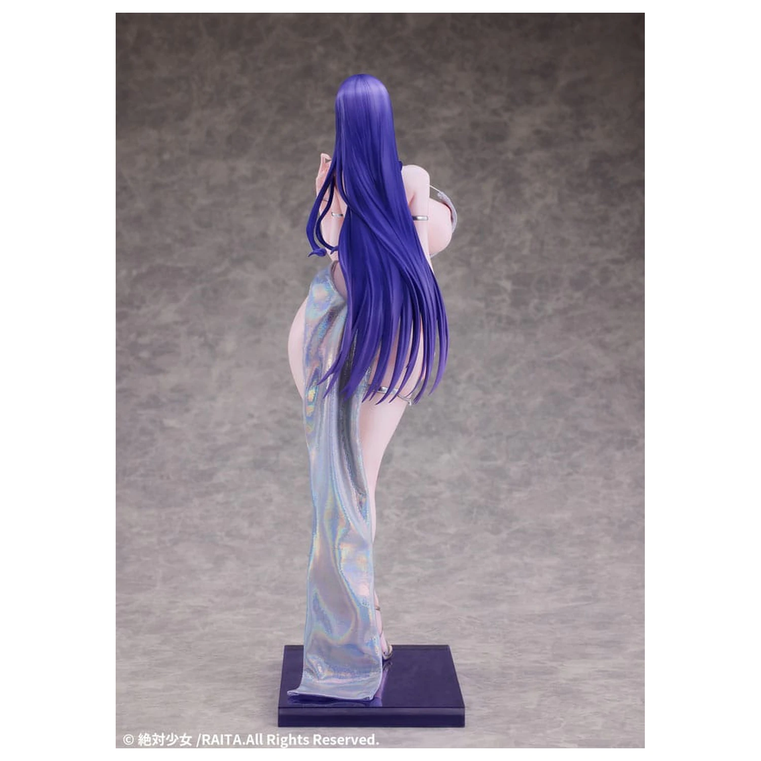 Absolute Pure White Magical Girl PVC Statuetka 1/6 Misa Suzuhara Dress Ver. 31 cm zdjęcie produktu