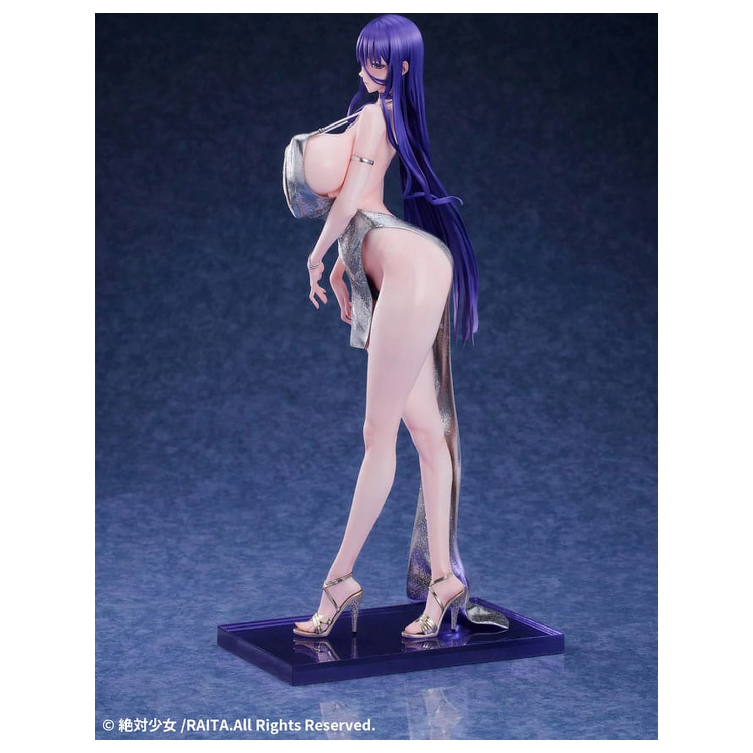 Absolute Pure White Magical Girl PVC Statuetka 1/6 Misa Suzuhara Dress Ver. 31 cm zdjęcie produktu