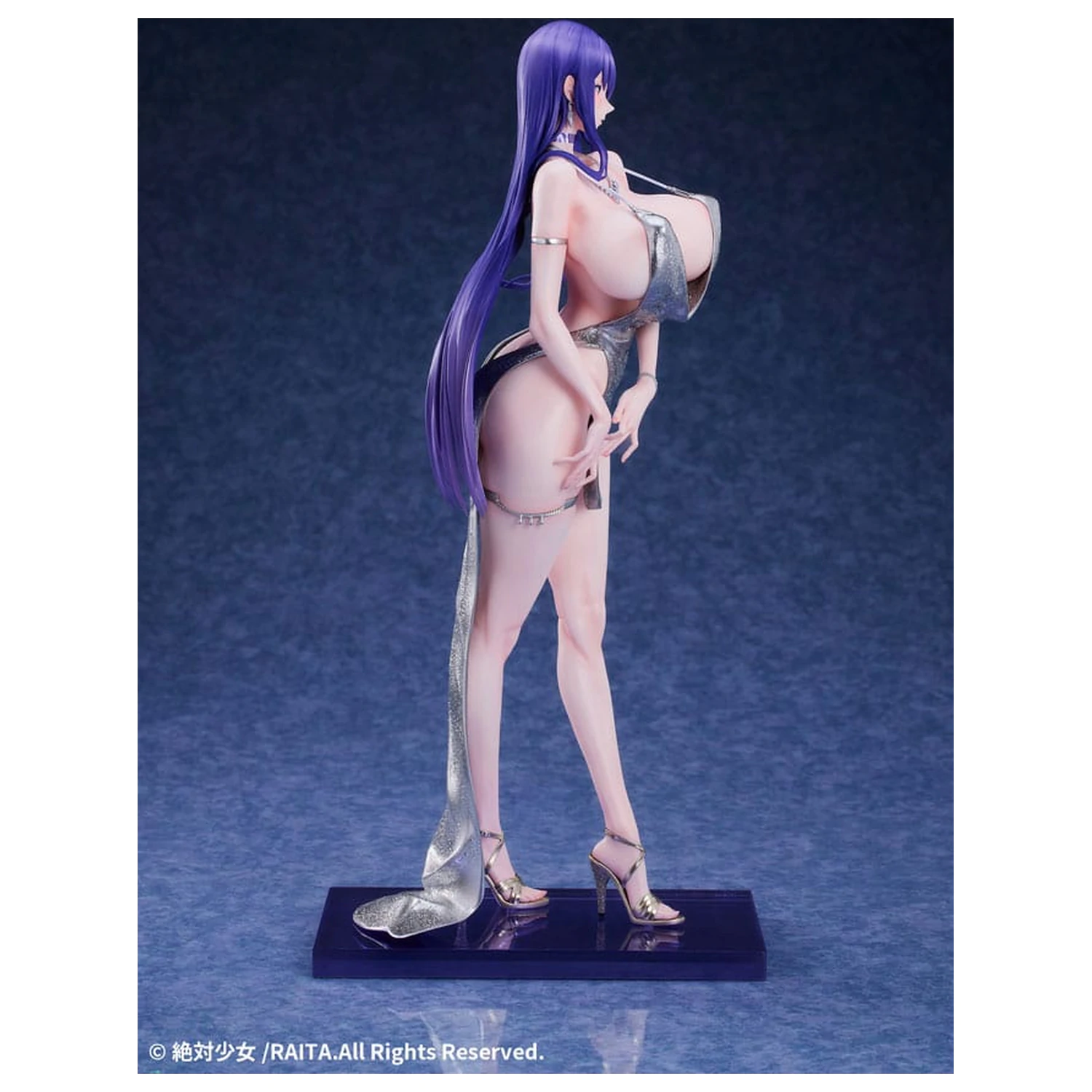 Absolute Pure White Magical Girl PVC Statuetka 1/6 Misa Suzuhara Dress Ver. 31 cm zdjęcie produktu