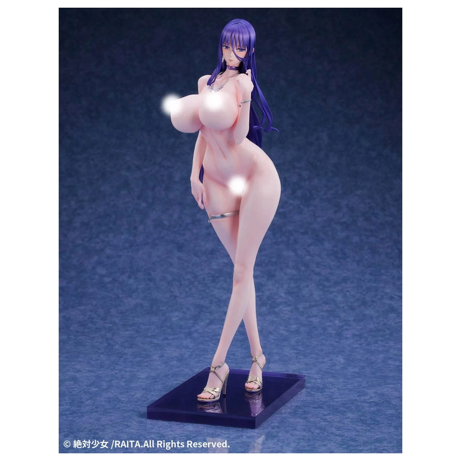 Absolute Pure White Magical Girl PVC Statuetka 1/6 Misa Suzuhara Dress Ver. 31 cm zdjęcie produktu