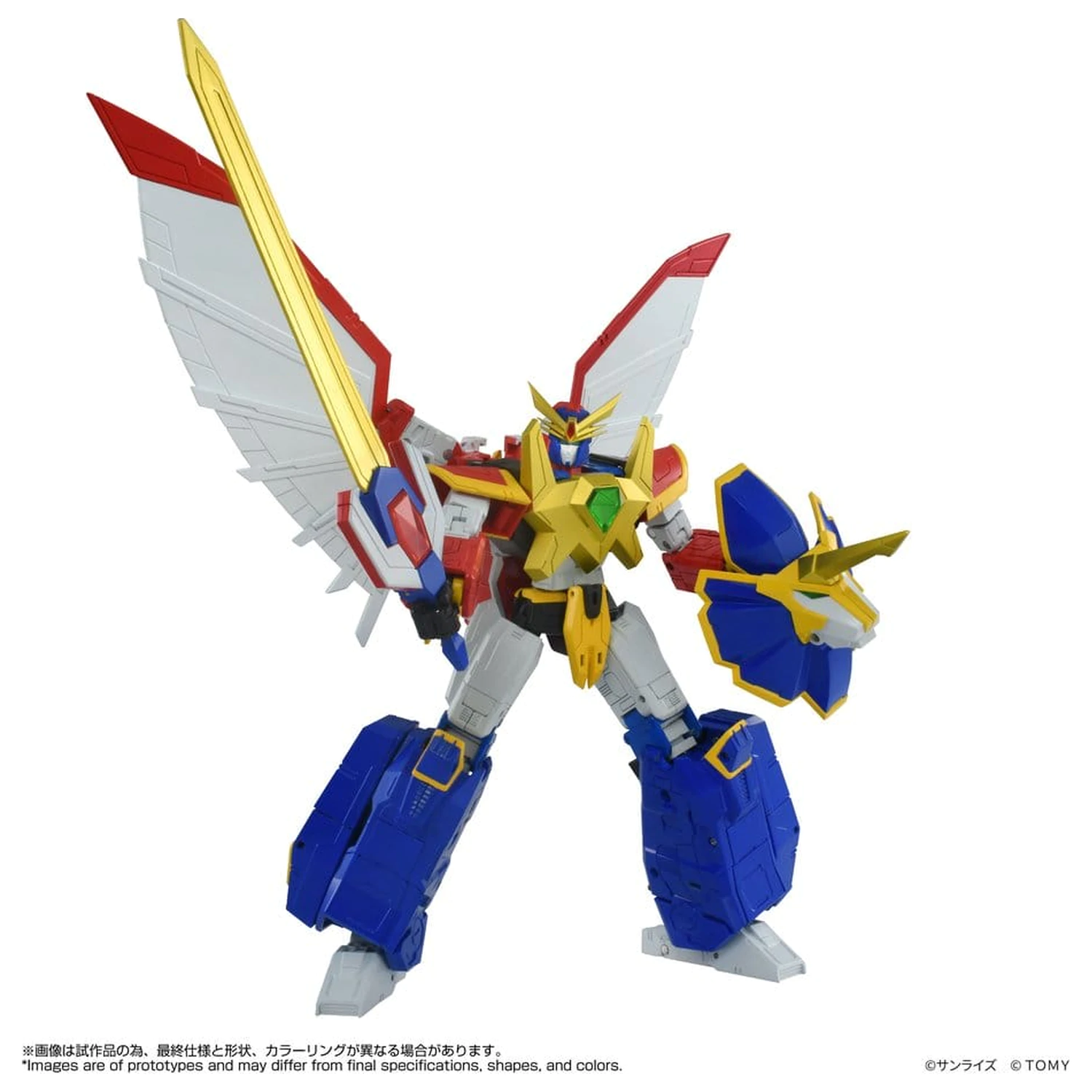 Absolutely Invincible Raijin-Oh Toyrise figurka akcji Raijin-Oh 26 cm zdjęcie produktu