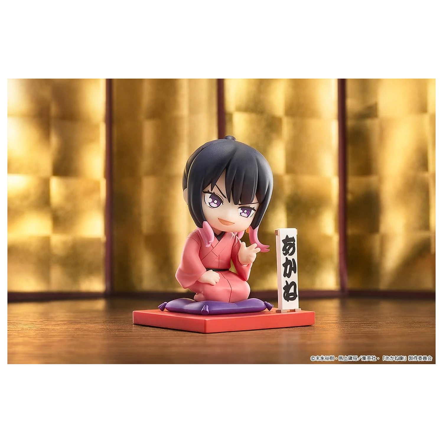 Akane-Banashi Mini Memory Mini Figurka Akane Osaki: First Performance Ver. 8 cm zdjęcie produktu