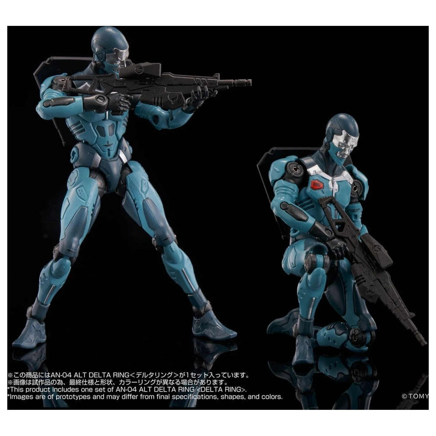 Altered Nano Action Figure AN-04 Alt Delta Ring 10 cm zdjęcie produktu