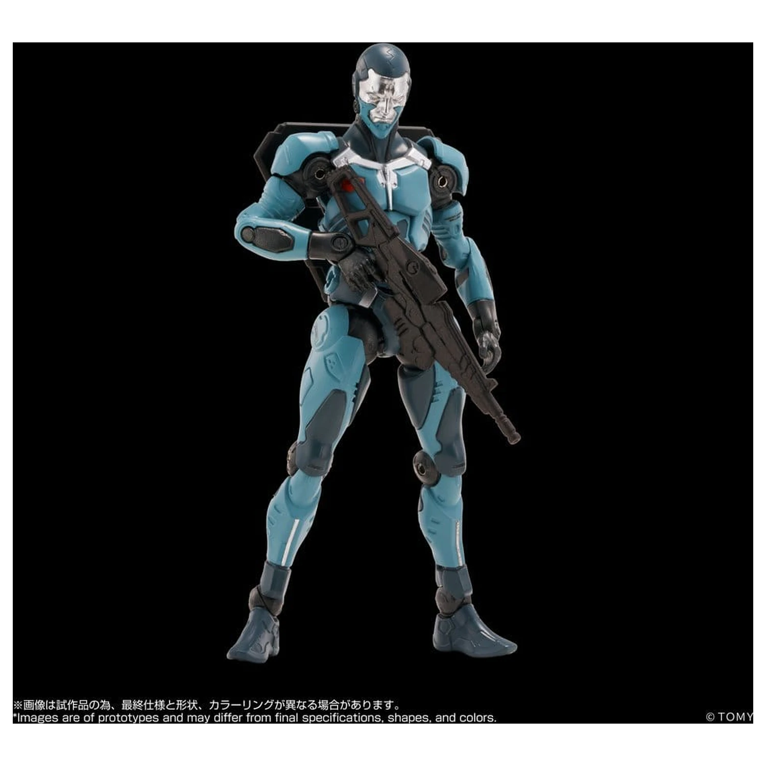 Altered Nano Action Figure AN-04 Alt Delta Ring 10 cm zdjęcie produktu