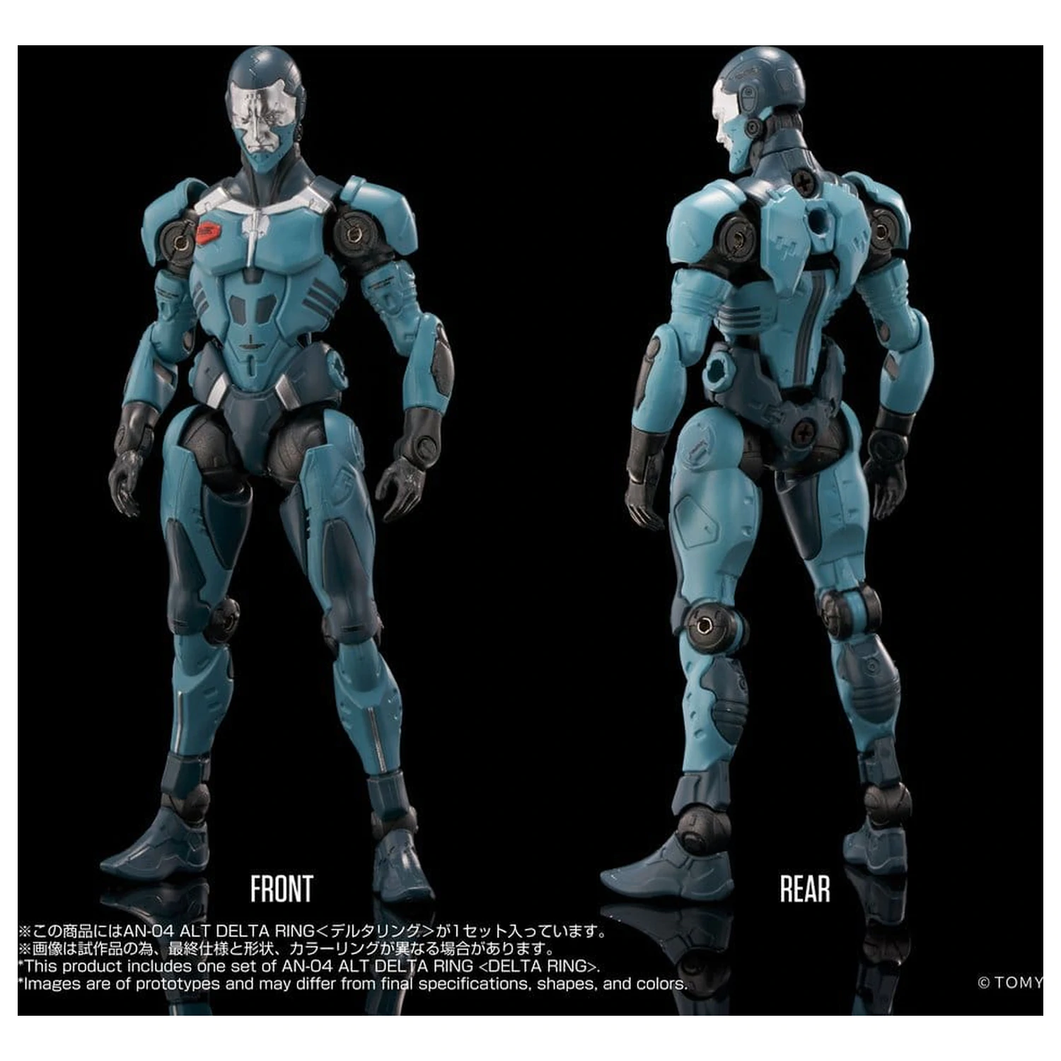 Altered Nano Action Figure AN-04 Alt Delta Ring 10 cm zdjęcie produktu