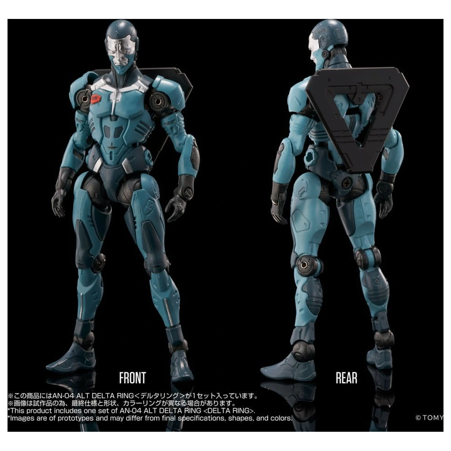 Altered Nano Action Figure AN-04 Alt Delta Ring 10 cm zdjęcie produktu