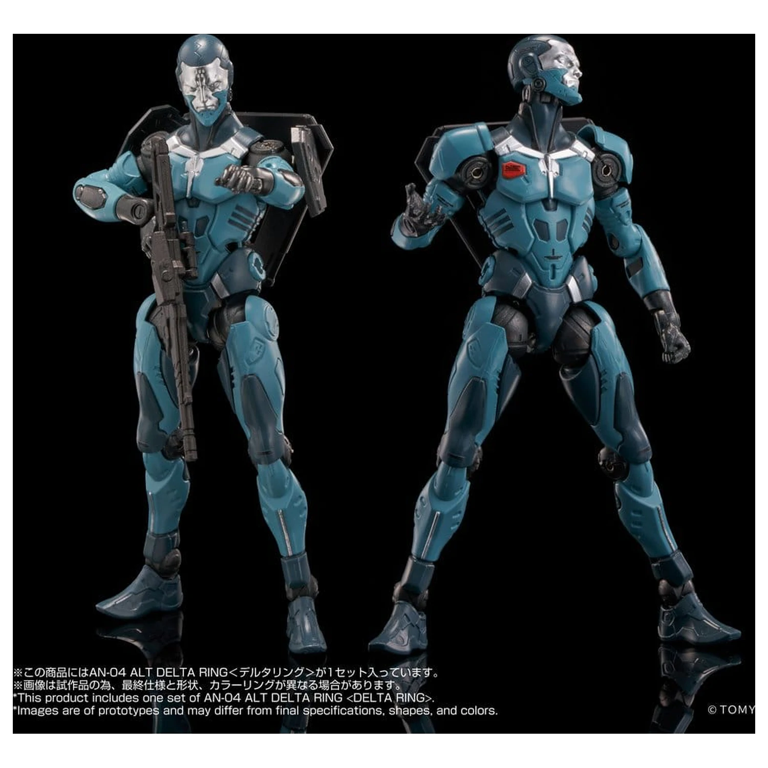 Altered Nano Action Figure AN-04 Alt Delta Ring 10 cm zdjęcie produktu