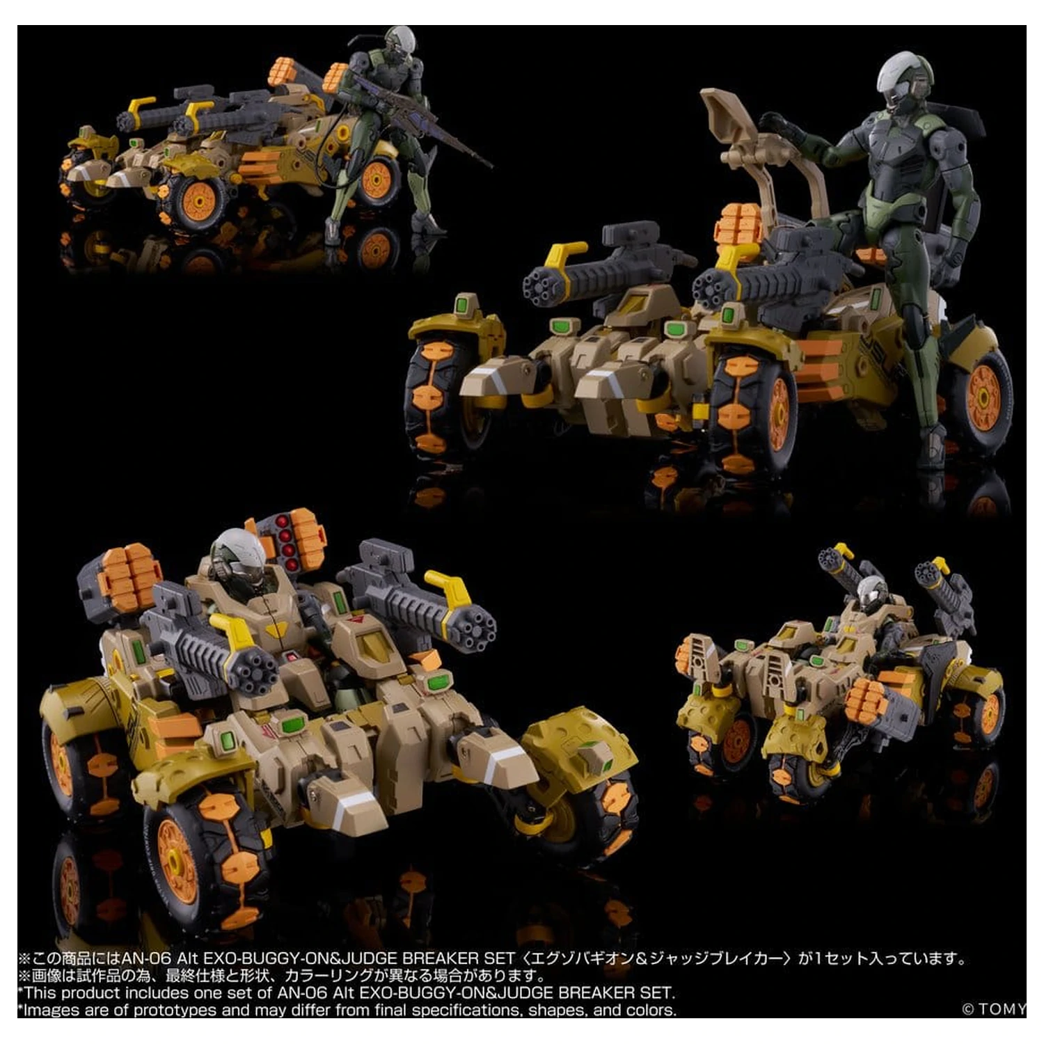 Altered Nano AN-06 figurka akcji Alt Exo-Buggy-On & Judge Breaker zestaw 16 cm zdjęcie produktu