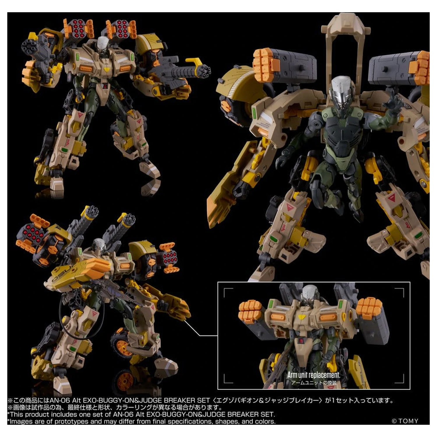 Altered Nano AN-06 figurka akcji Alt Exo-Buggy-On & Judge Breaker zestaw 16 cm zdjęcie produktu