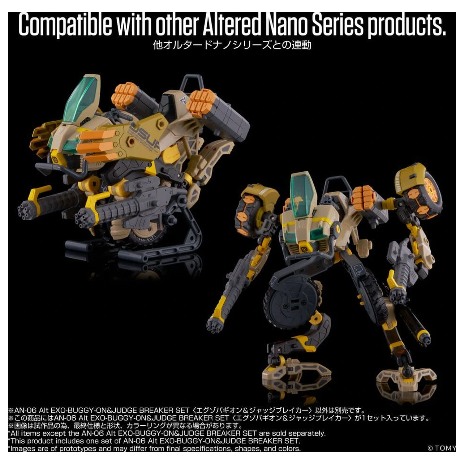 Altered Nano AN-06 figurka akcji Alt Exo-Buggy-On & Judge Breaker zestaw 16 cm zdjęcie produktu
