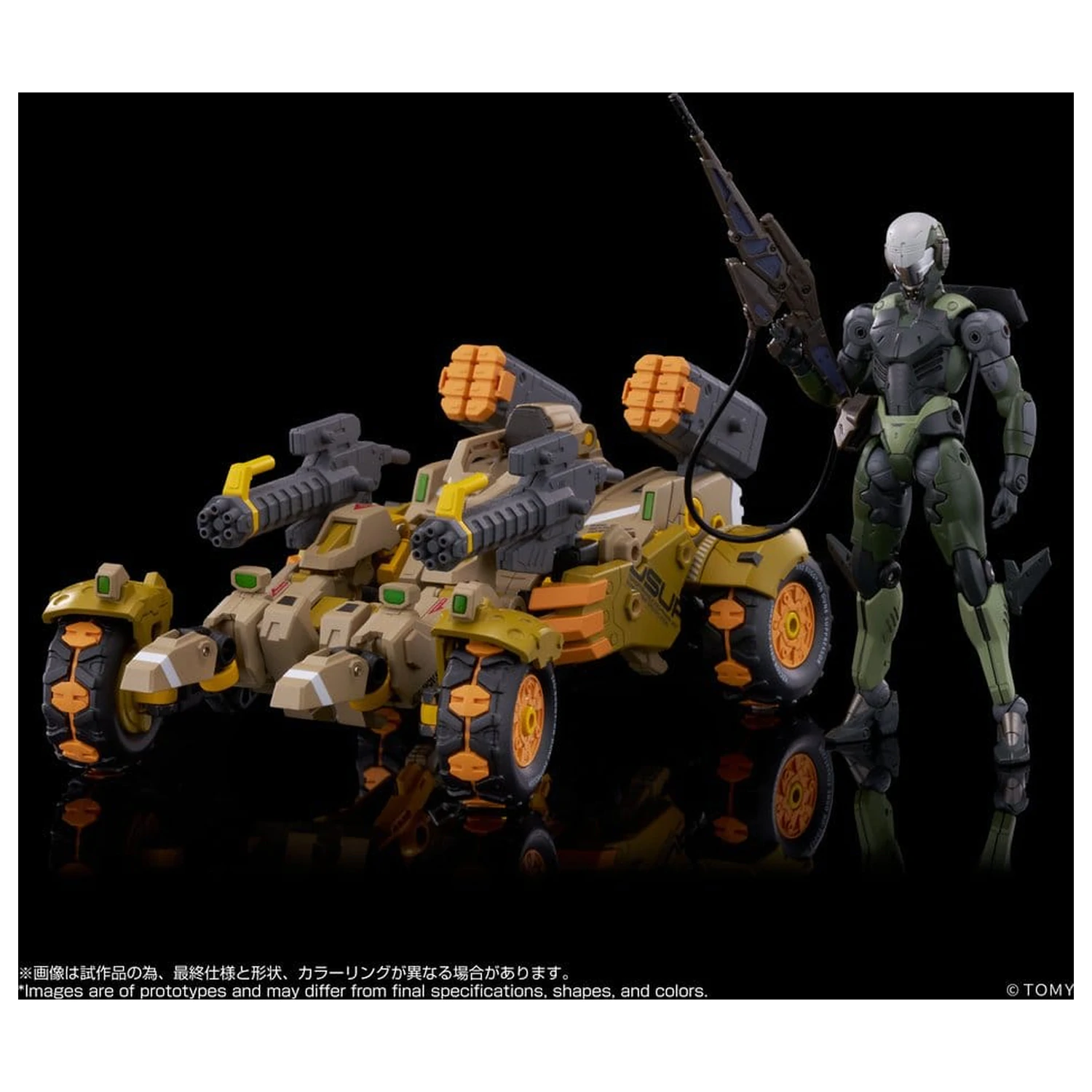 Altered Nano AN-06 figurka akcji Alt Exo-Buggy-On & Judge Breaker zestaw 16 cm zdjęcie produktu