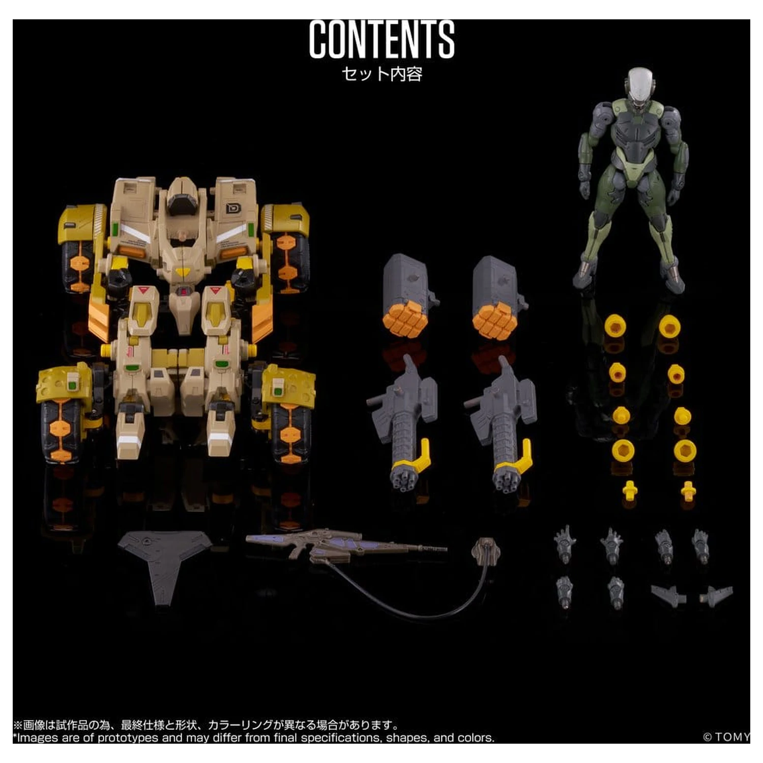 Altered Nano AN-06 figurka akcji Alt Exo-Buggy-On & Judge Breaker zestaw 16 cm zdjęcie produktu