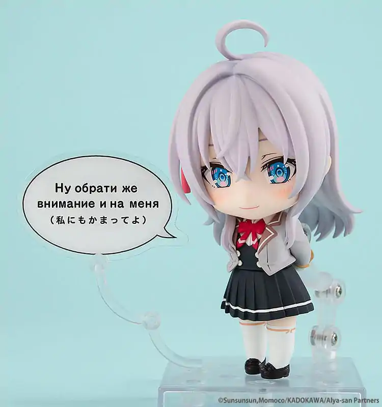 Alya Czasami Ukrywa Uczucia po Rosyjsku Figurka Nendoroid Alisa Mikhailovna Kujo 10 cm zdjęcie produktu