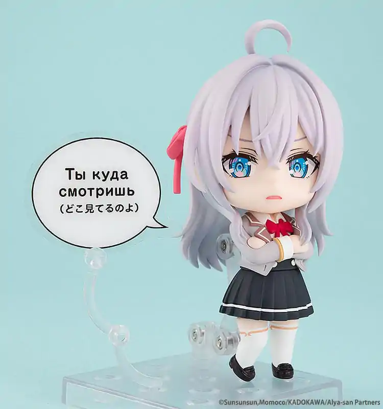 Alya Czasami Ukrywa Uczucia po Rosyjsku Figurka Nendoroid Alisa Mikhailovna Kujo 10 cm zdjęcie produktu