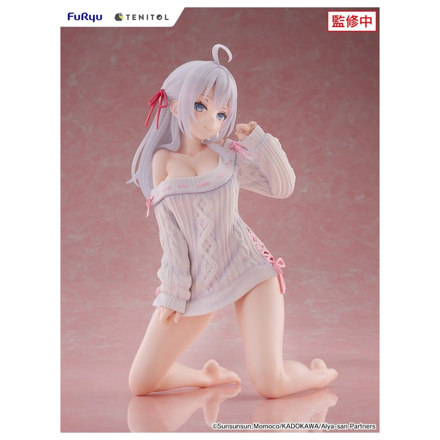 Alya Sometimes Hides Her Feelings in Russian Noodle Stopper PVC Figure Knit Ver. 26 cm zdjęcie produktu