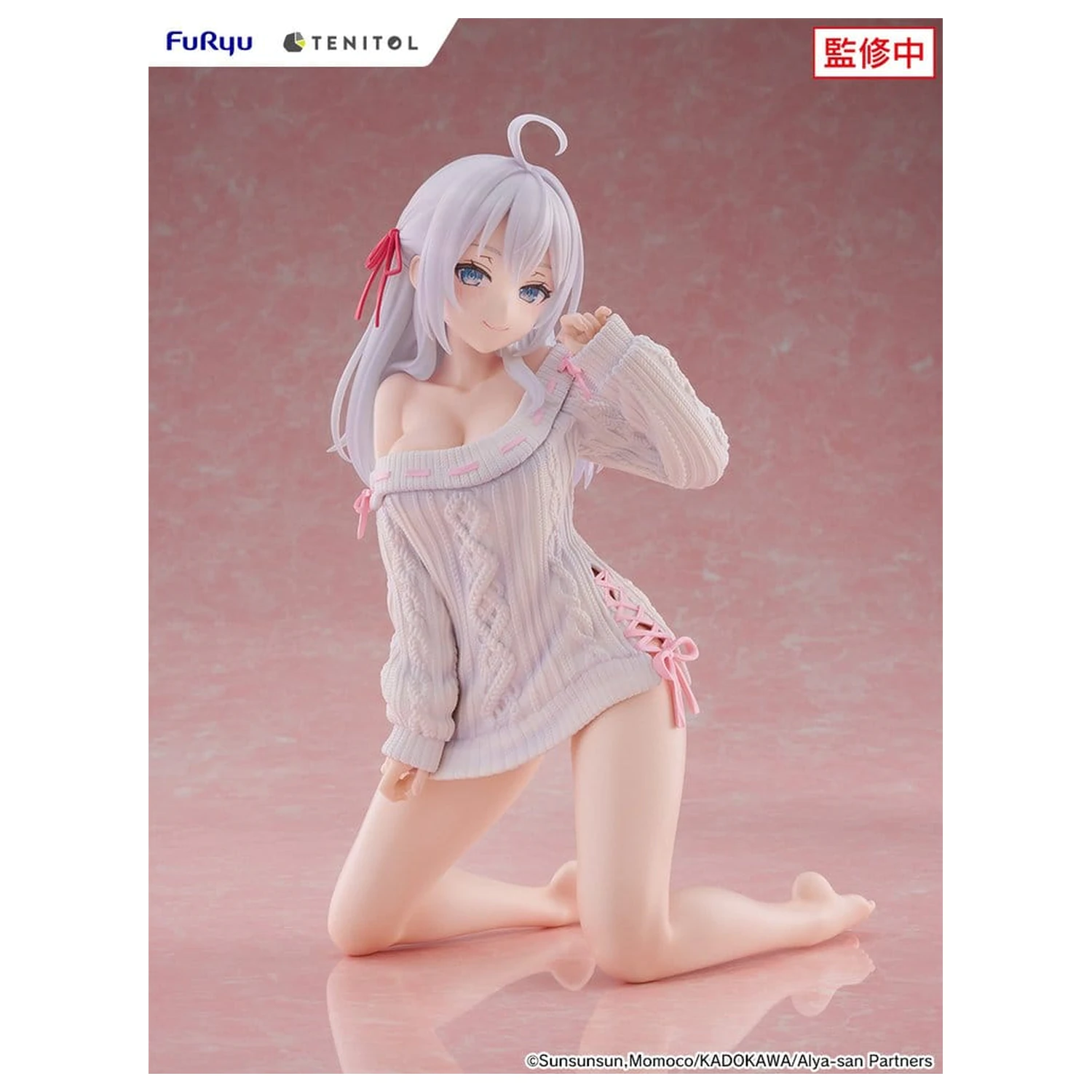 Alya Sometimes Hides Her Feelings in Russian Noodle Stopper PVC Figure Knit Ver. 26 cm zdjęcie produktu