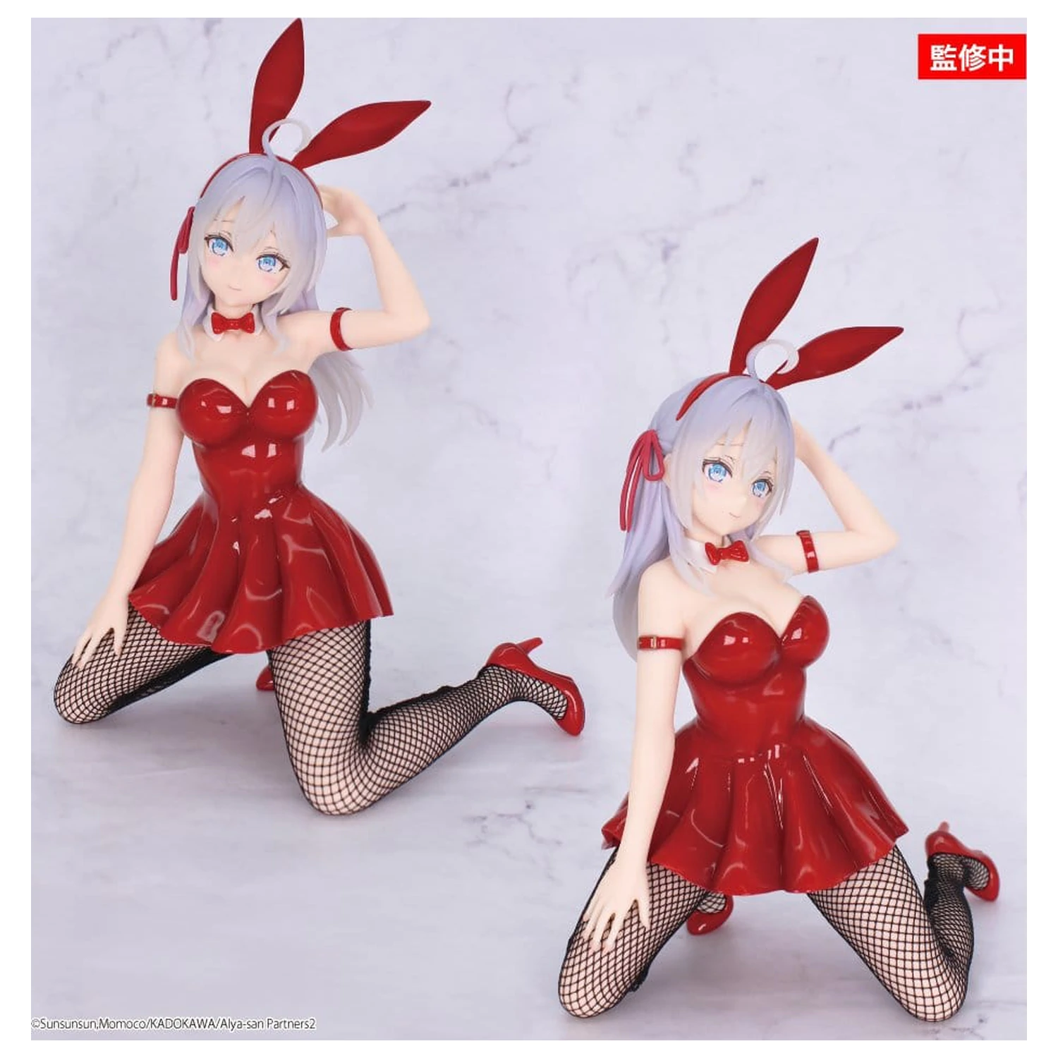Alya Sometimes Hides Her Feelings in Russian One-Seventh Carat PVC Statuetka 1/7 Alya Bunny Red Ver. 17 cm zdjęcie produktu