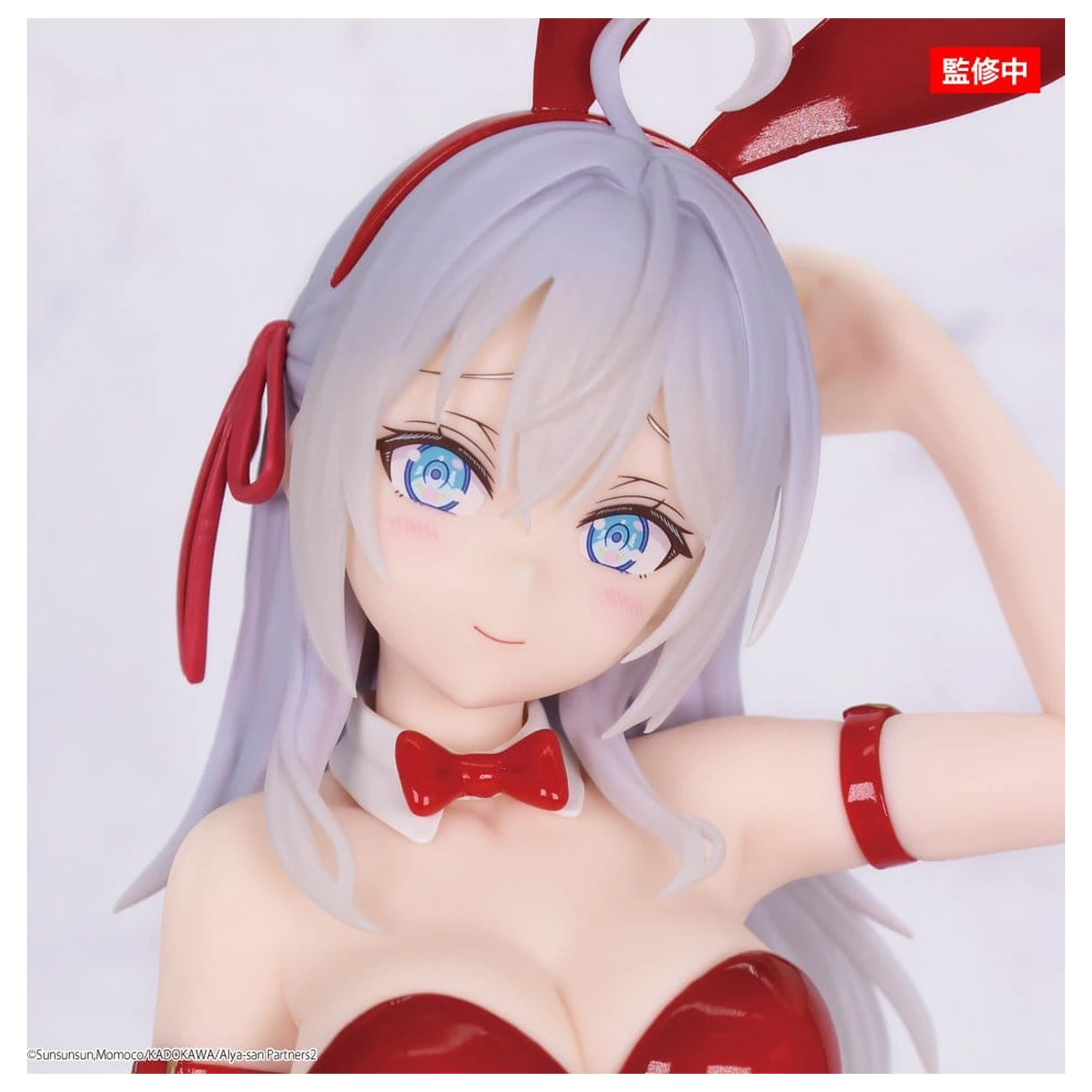 Alya Sometimes Hides Her Feelings in Russian One-Seventh Carat PVC Statuetka 1/7 Alya Bunny Red Ver. 17 cm zdjęcie produktu