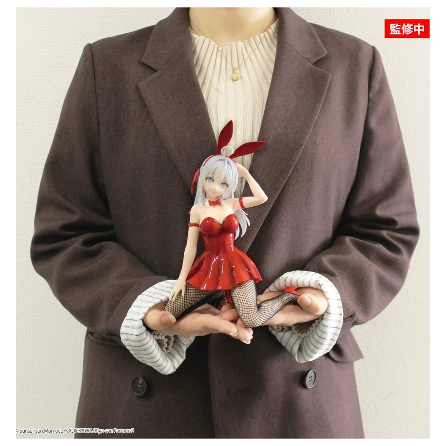 Alya Sometimes Hides Her Feelings in Russian One-Seventh Carat PVC Statuetka 1/7 Alya Bunny Red Ver. 17 cm zdjęcie produktu