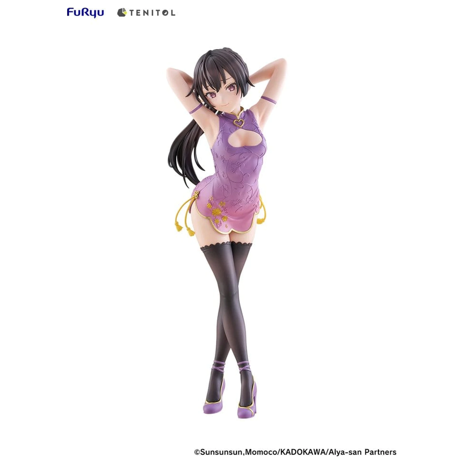 Alya Sometimes Hides Her Feelings in Russian Tenitol Tall PVC Figure Yuki Suou Cheongsam Ver. 28 cm zdjęcie produktu