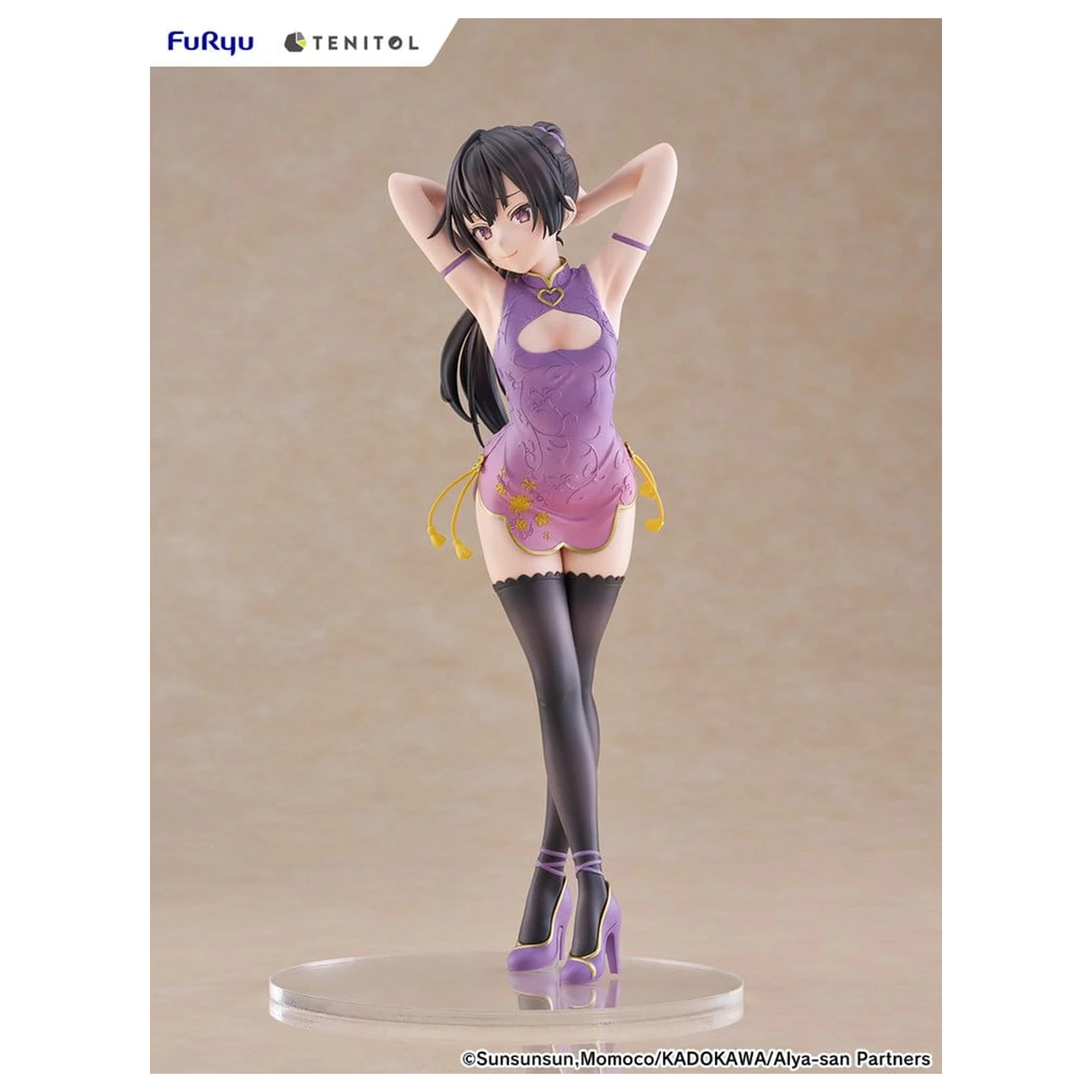 Alya Sometimes Hides Her Feelings in Russian Tenitol Tall PVC Figure Yuki Suou Cheongsam Ver. 28 cm zdjęcie produktu