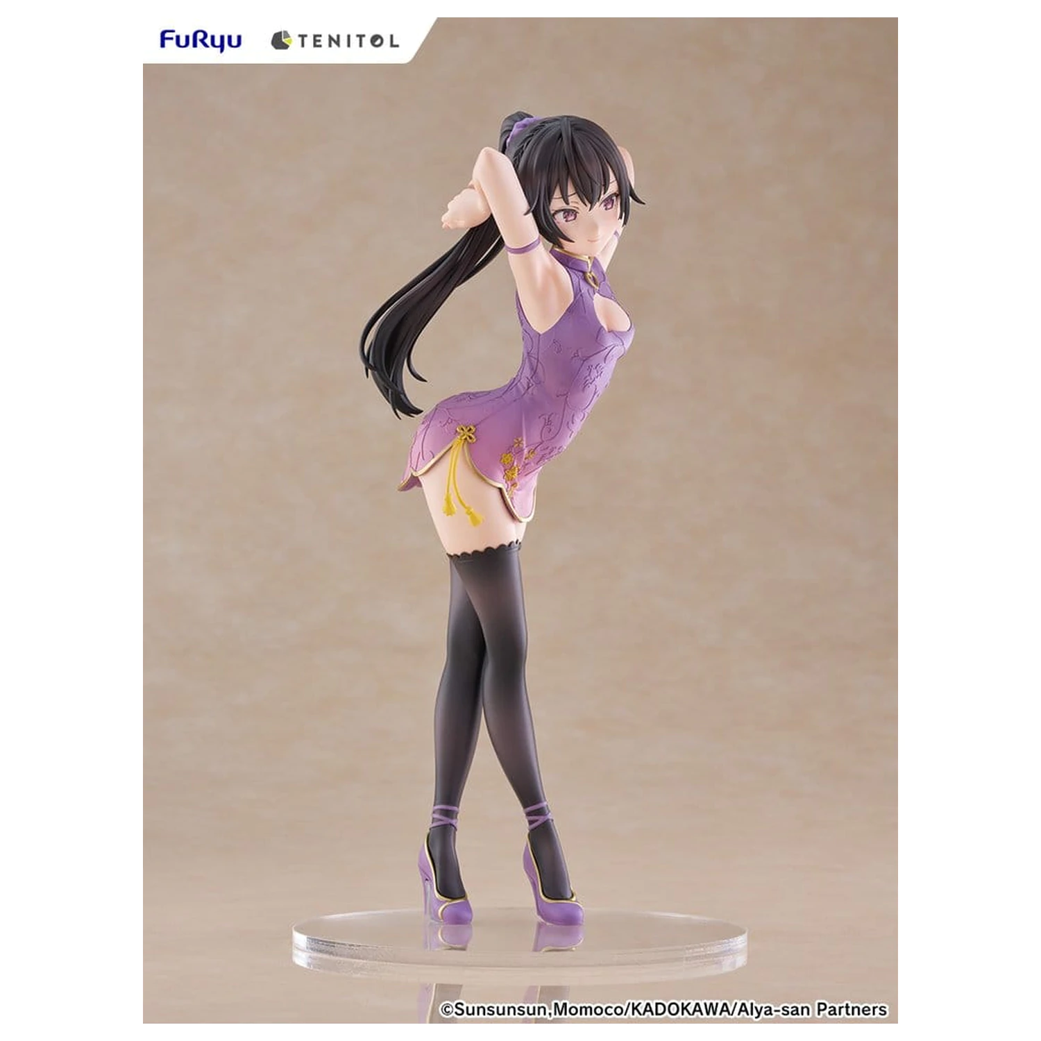 Alya Sometimes Hides Her Feelings in Russian Tenitol Tall PVC Figure Yuki Suou Cheongsam Ver. 28 cm zdjęcie produktu