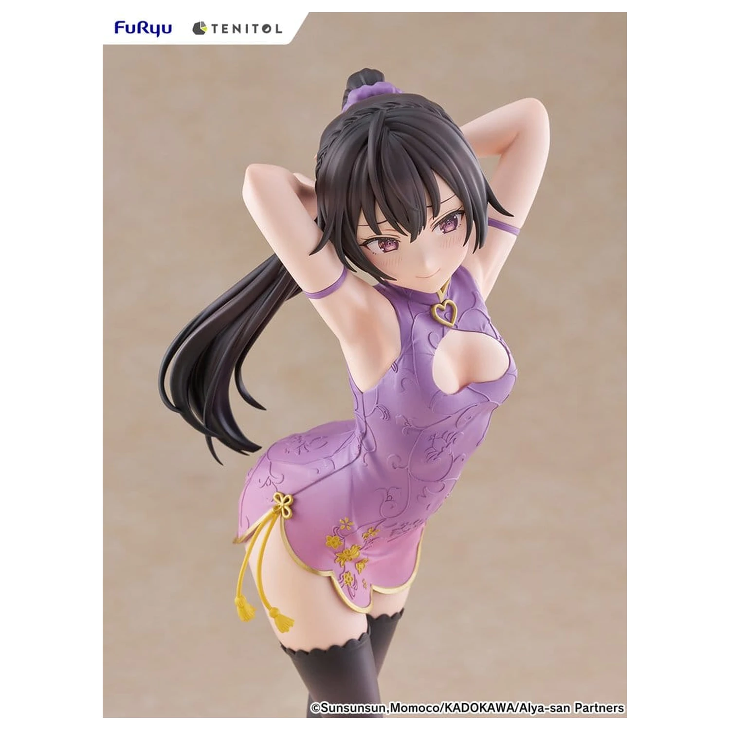 Alya Sometimes Hides Her Feelings in Russian Tenitol Tall PVC Figure Yuki Suou Cheongsam Ver. 28 cm zdjęcie produktu