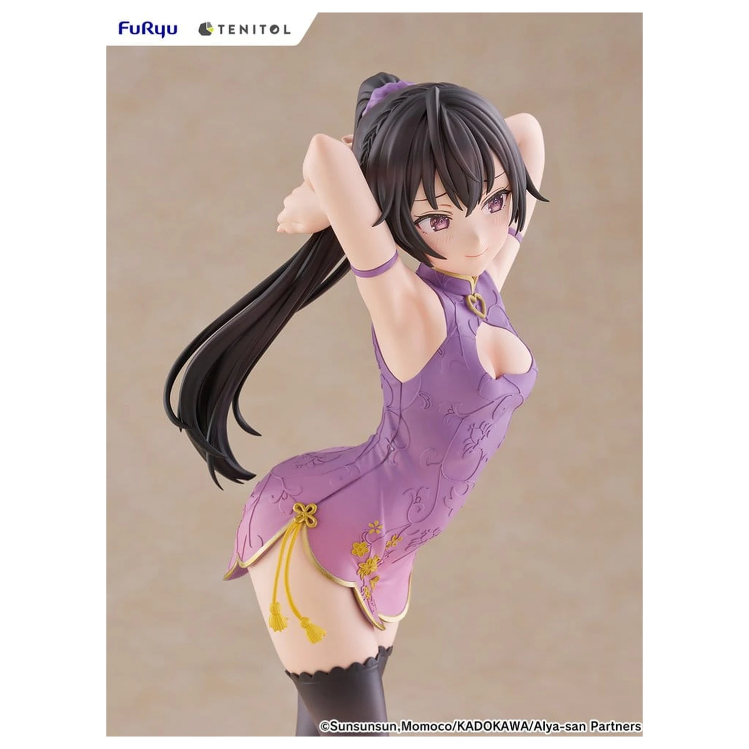 Alya Sometimes Hides Her Feelings in Russian Tenitol Tall PVC Figure Yuki Suou Cheongsam Ver. 28 cm zdjęcie produktu